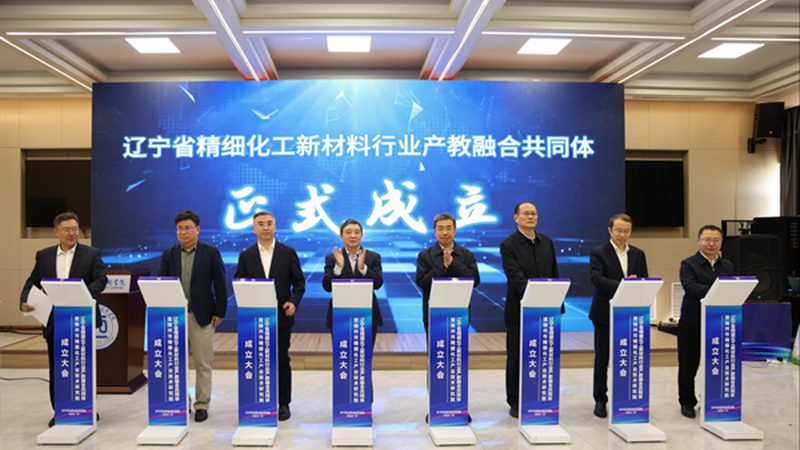 工程塑料与金属材料：性能对比与应用解析