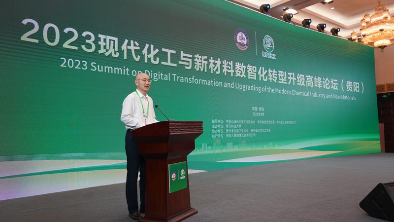 工业添加剂材质分类详解：如何精准选择