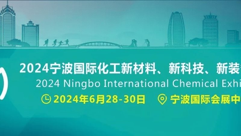 环氧树脂涂料：如何选择性价比高的批发供应商