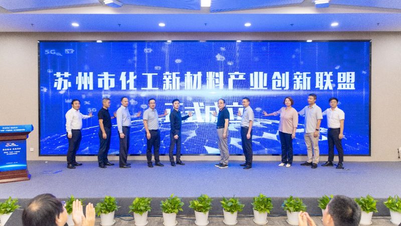医药中间体：精细化工产品生产的“幕后英雄”**