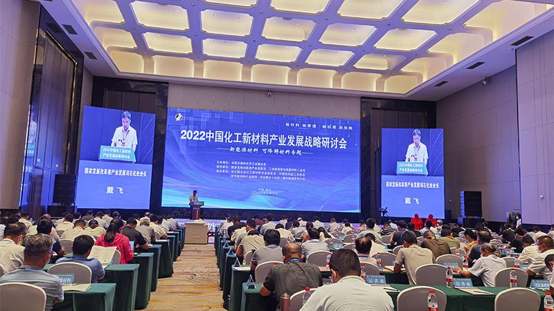 浙江精细化工产品批发，价格低的关键因素解析