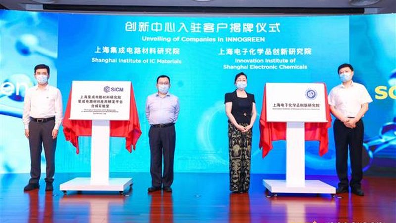 复合材料代理加盟，如何规避潜在风险？**
