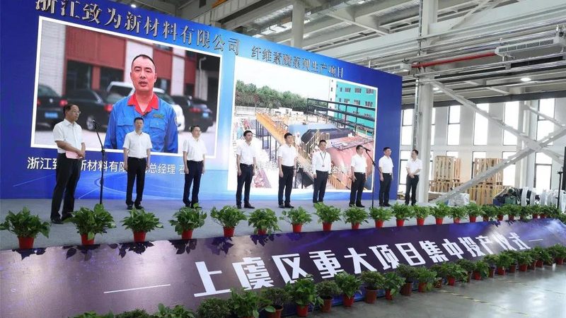 化工原料样品检测流程：确保品质与合规的关键步骤