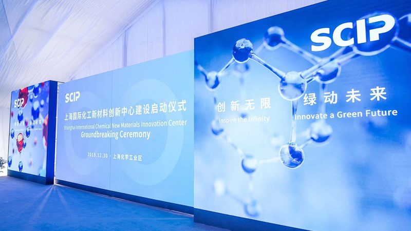 化工厂原料储存安全管理：从三个常见误区说起