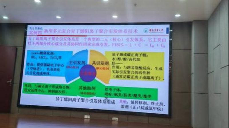 上海化工代理公司资质要求：合规之路上的关键要素