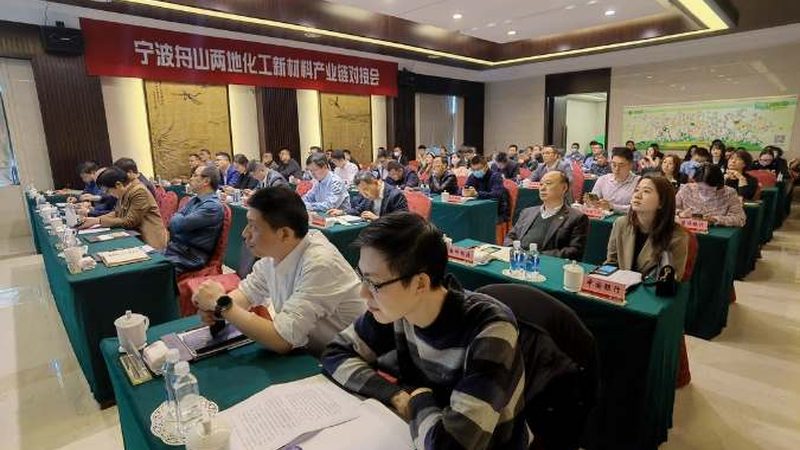 环氧树脂胶粘剂施工流程解析：关键步骤与注意事项