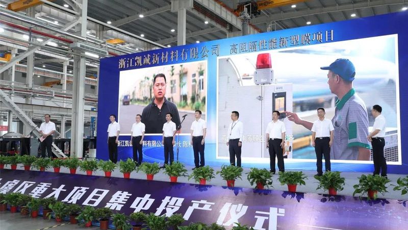 高分子材料密度参数解析：关键指标与选型要点**