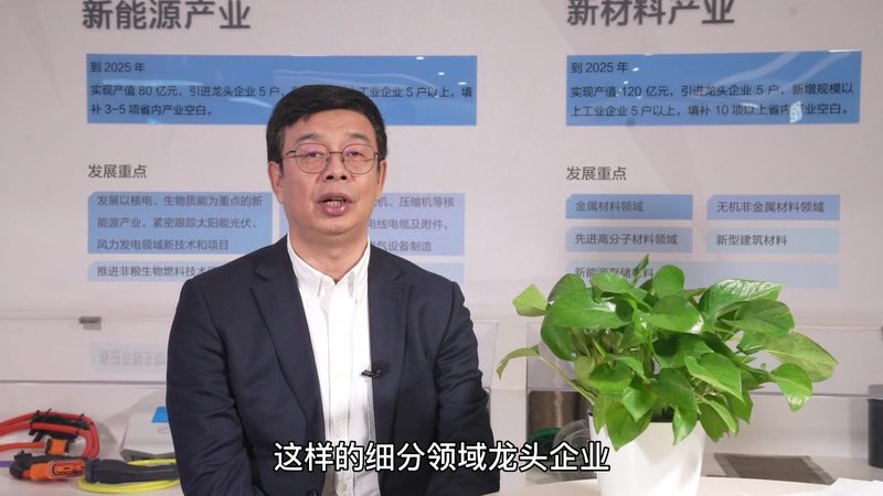 无机化工原料重金属含量快速检测：精准把控，保障安全**