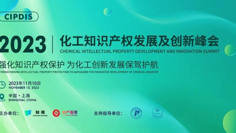 纺织助剂定制流程的四大关键点