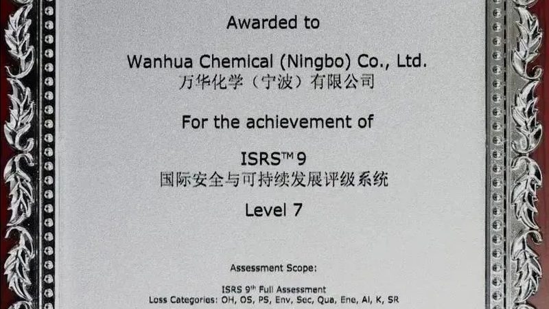 北京本地分散剂批发：如何选择优质供应商**