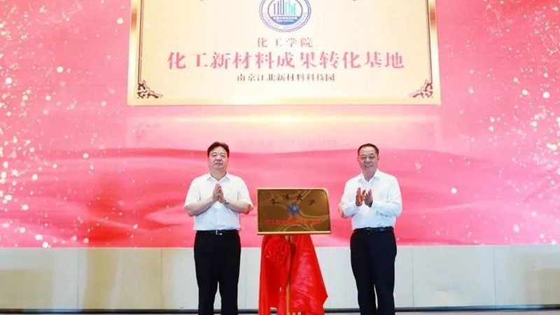 消泡剂价格表背后藏着的三个采购盲区
