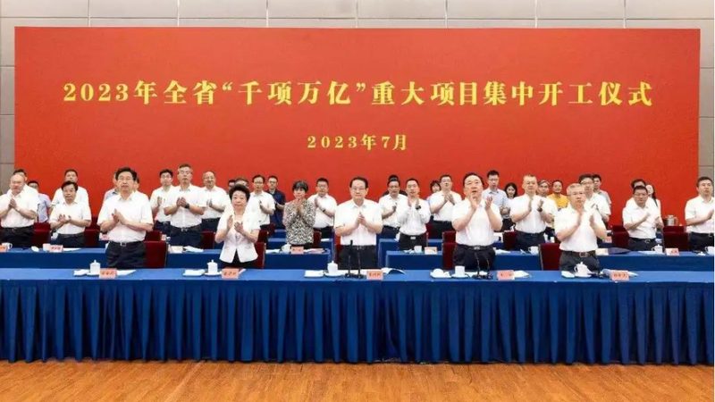 广东高分子材料厂家资质要求解析：合规之路，品质保障**