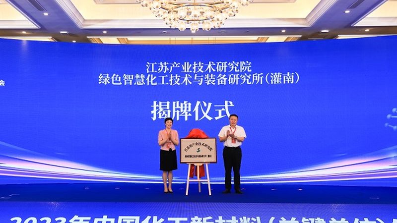 烘焙防腐剂与保鲜剂：功能与区别解析