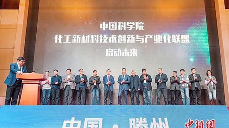 塑料色母粒选购注意事项