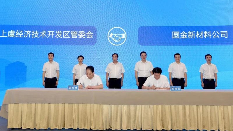 废塑料裂解催化剂选型：别让型号拖垮产油率