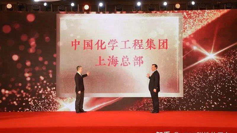 山东无机原料市场：行情动态与报价解析**