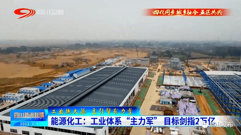 高浓度白色母粒：揭秘其价格背后的秘密